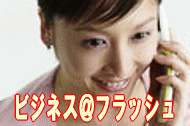 �޼�Ƚ ��Ə��